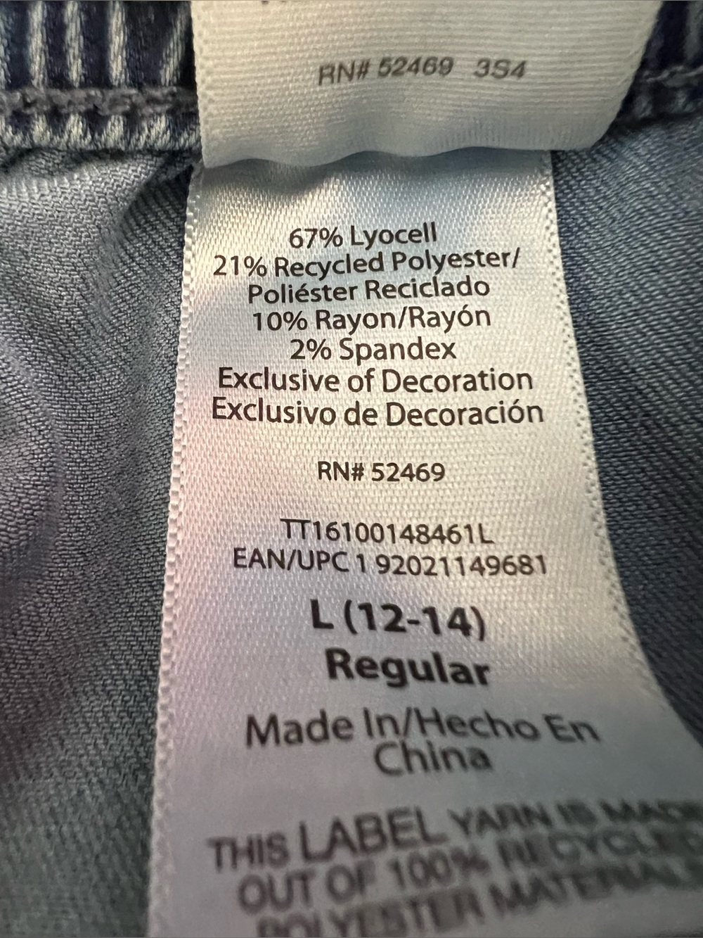 Time and True Pull on Jogger Jeans - Picture 7 of 7
